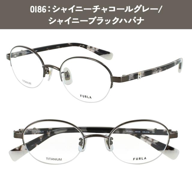 フルラ FURLA サングラス レディース ブランド UVカット 運転用