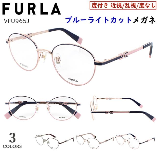 BURBERRY ブルーライトカット メガネ 度あり BURBERRY ブルーライトカット メガネ 度あり 楽天市場】ブルーライト