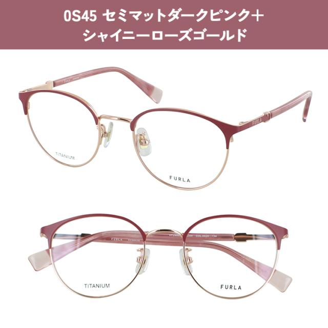 老眼鏡 レディース おしゃれ フルラ FURLA 遠近両用 中近両用 メガネ リーディンググラス ブランド ボストン メタルブロー チタンフレーム 軽量 VFU966J 0493 オレンジブラウン 0C1L ベージュ 0K3L グリーン 0S45 ピンク シニアグラス 掛け替え不要 遠くも近くも見える 老眼鏡 レディース おしゃれ フルラ FURLA 遠近両用 中近両用 メガネ