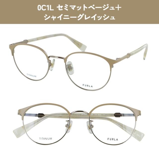 フルラ レディース サングラス UVカット 運転用 ドライブ ボストン