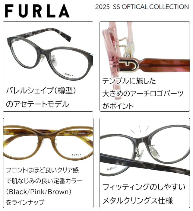 フルラ レディース サングラス UVカット 運転用 ドライブ バレル セル