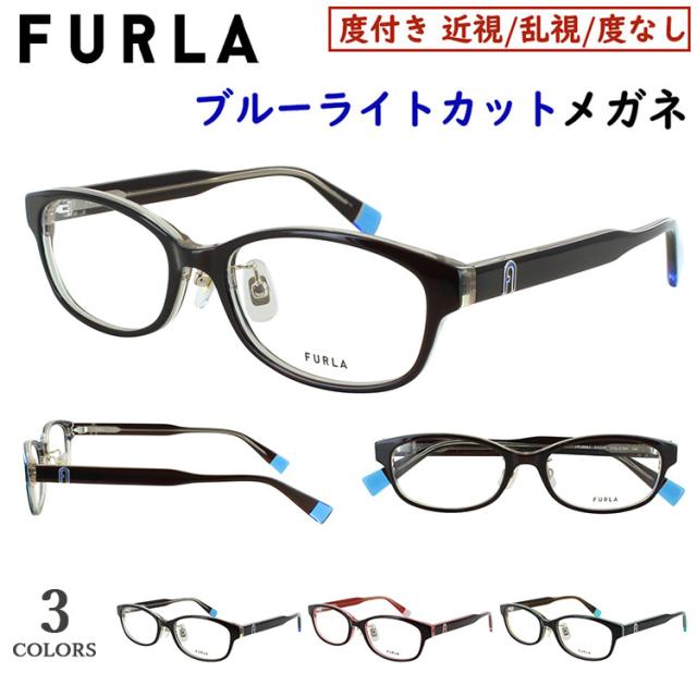 ベルベット[RIYUMY] ブルーライトカット・UVカット フラットメガネ
