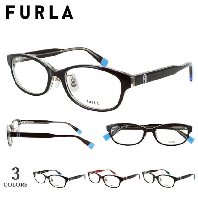フルラ メガネ フレーム 眼鏡フレームのみ レディース ブランド 大人用メガネ 女性 おしゃれ かわいい 丸みのある スクエア セルフレーム VFU968J  クリングス鼻パッド 01BA クリアダークブラウン 06HF クリアボルドー 0V05 ブラック 度付き対応