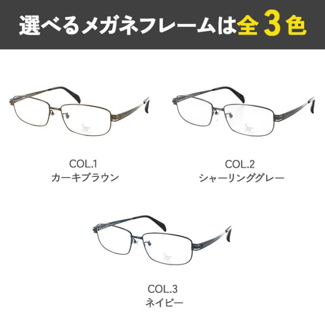 大きいサイズ サングラス ライトカラー XM5522 col.KH 57mm メンズ