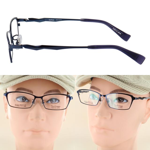 日本製 メガネ フレーム メイドインジャパン 眼鏡フレームのみ メンズ 男性 度付き対応 ブランド チタンフレーム βチタンバネ スクエア 軽量 ネオヴィサージュ NV-013 ブラックマット シルバー ブラウングレー ネイビー おしゃれ かっこいい スタイリッシュ