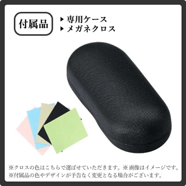 老眼鏡 遠近両用 メンズ おしゃれ 遠近両用メガネ 日本製 メイドイン