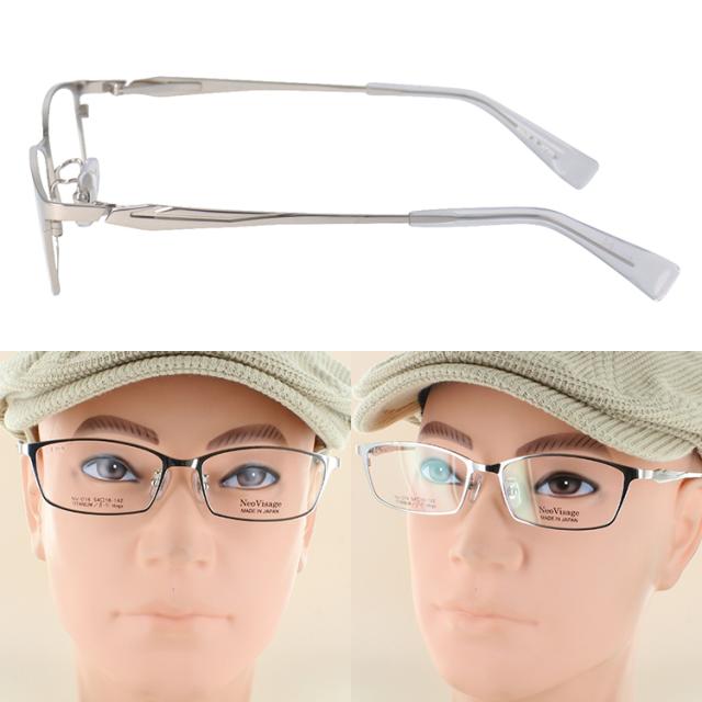 老眼鏡 遠近両用 メンズ おしゃれ 遠近両用メガネ 日本製 メイドイン