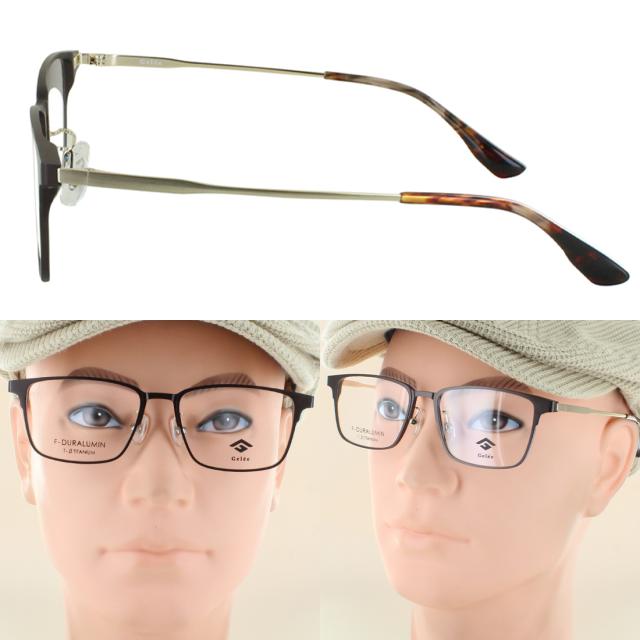 メガネ フレーム クリップ 偏光レンズ付き 眼鏡フレームのみ Gelee