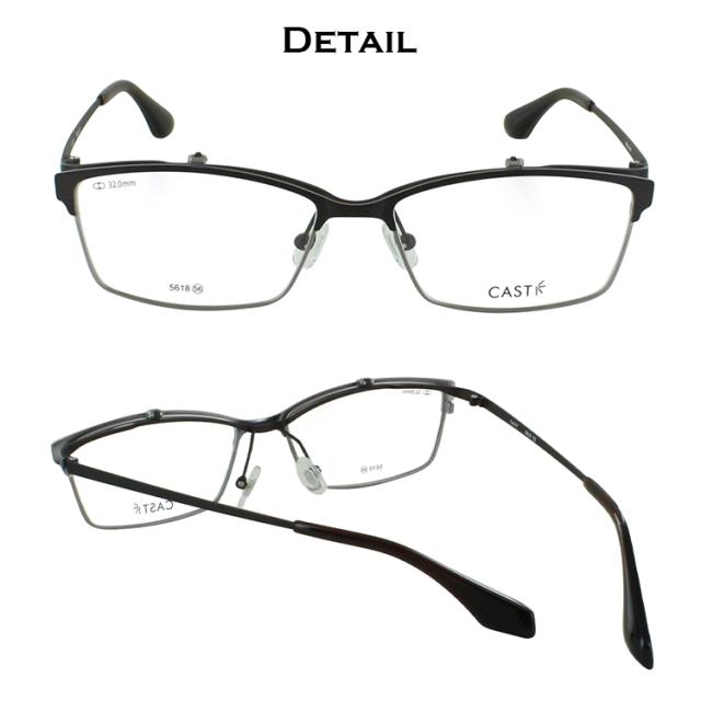 老眼鏡 メンズ おしゃれ 跳ね上げ式 サーモントブロー スクエア メタル