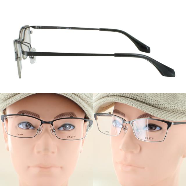 メガネ めがね 遠近両用 中近両用 老眼鏡 メンズ おしゃれ 男性 リーディンググラス 跳ね上げ式 サーモントブロー スクエア メタルフレーム CAST 5618 鼻パッド付き 調整可能 シニアグラス 掛け替え不要 遠くも近くも見える 近視 遠視 老眼 乱視 メガネ めがね 遠近両用 中近両用 老眼鏡 メンズ おしゃれ 男性