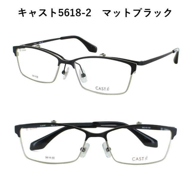 サングラス 跳ね上げ式 メンズ UVカット 薄い 色 サーモントブロー スクエア メタルフレーム CAST 5618 鼻パッド付き 調整可能 グレー ブルー グリーン ブラウン ピンク イエロー 夜間運転 パープル ブルーライトカット UV400 紫外線カット 紫外線対策_13