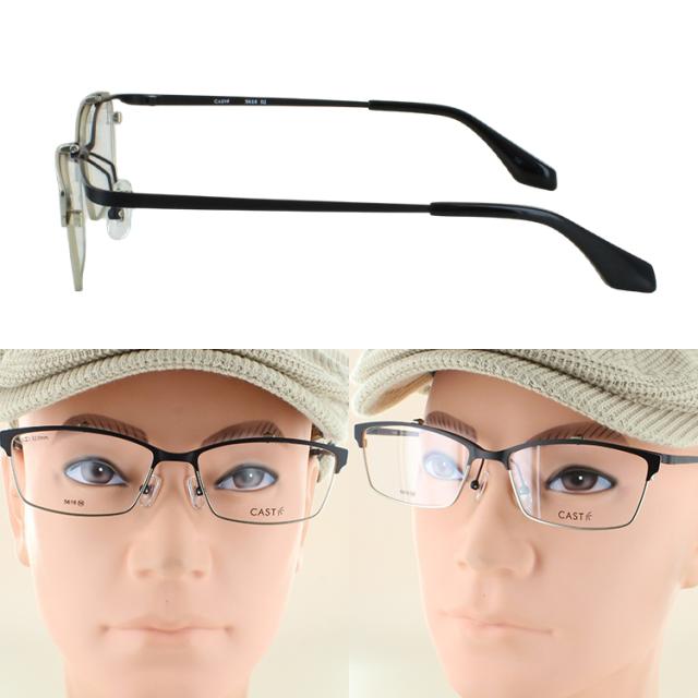 メガネ めがね 遠近両用 中近両用 老眼鏡 メンズ おしゃれ 男性