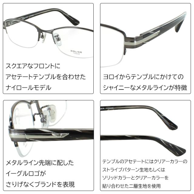 度付き メガネ 跳ね上げ式 跳ね上げ チタン スクエア ハーフリム