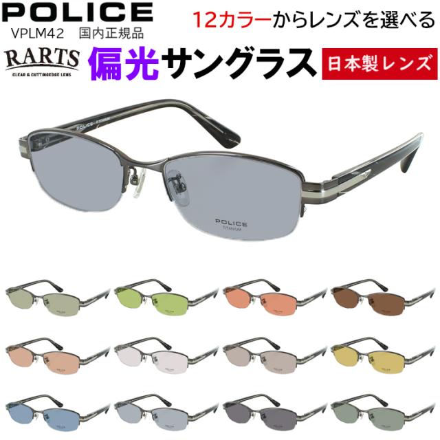 Noise Land SHITTY CAT エピソード1 デザフェス ソフビ