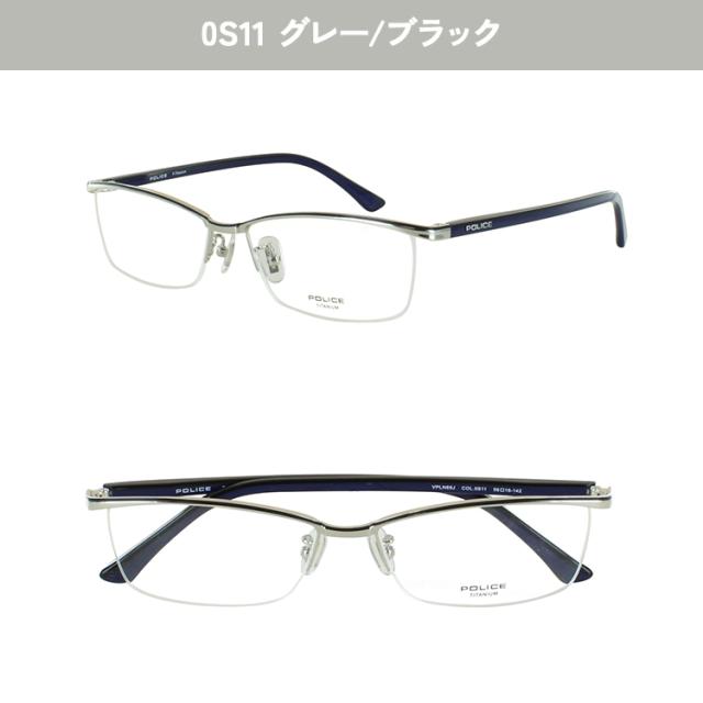 度付き 度なし 調光サングラス メンズ ポリス POLICE ブランド