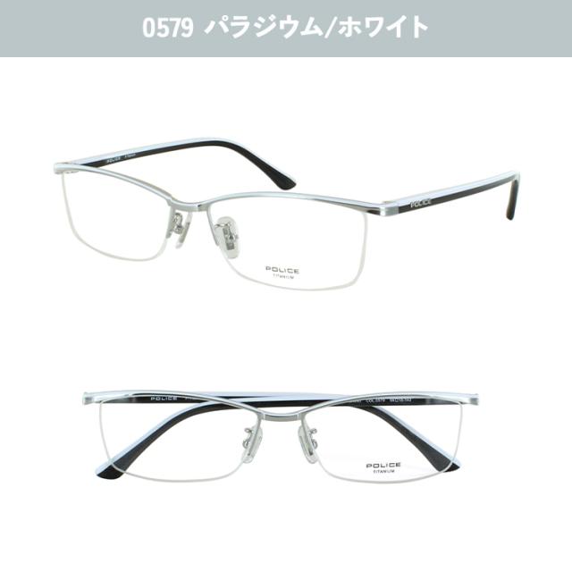 老眼鏡 メンズ おしゃれ リーディンググラス ブランド ポリス POLICE