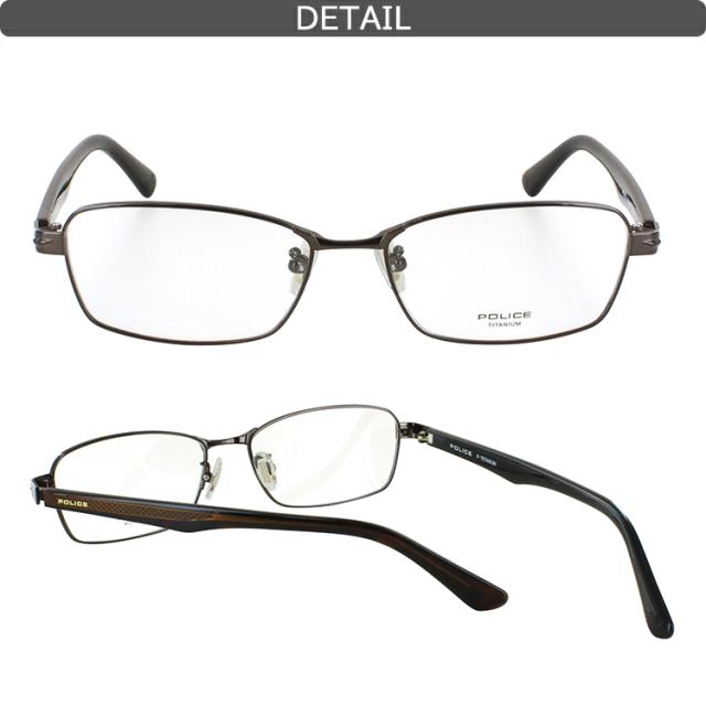 ポリス メンズ サングラス UVカット 運転用 ドライブ スクエア