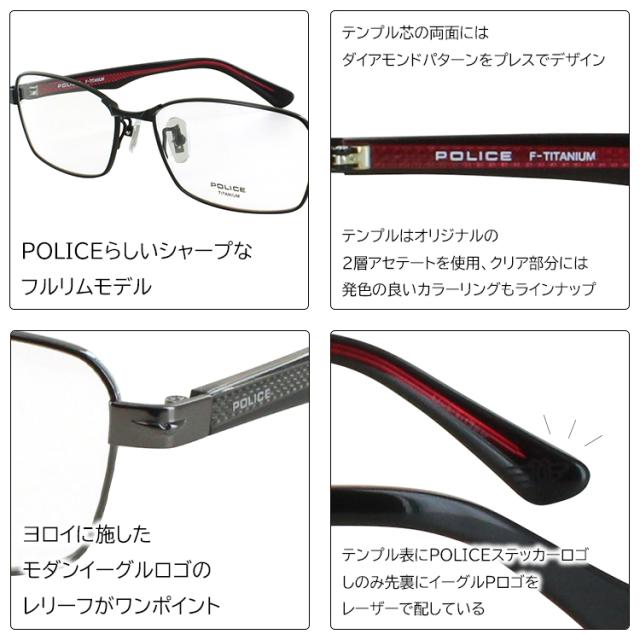 老眼鏡 遠近両用 中近両用 メガネ おしゃれ メンズ リーディンググラス