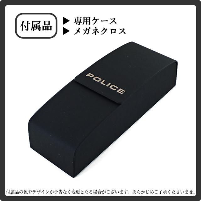 度付き 度なし 調光サングラス メンズ ポリス POLICE ブランド チタンフレーム バレル ブローナイロールモデル ハーフリム VPLN74J 0531 0K59 0MB1  度あり 近視 近眼 乱視 だて 伊達 クリア グレー調光 ブラウン調光 レンズの色が変わる おしゃれ かっこいい UVカット 度付き 度なし 調光サングラス メンズ ポリス POLICE ブランド チタン