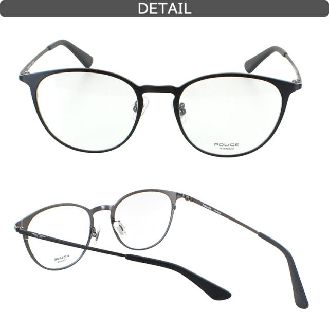 老眼鏡 遠近両用 中近両用 メガネ おしゃれ メンズ レディース