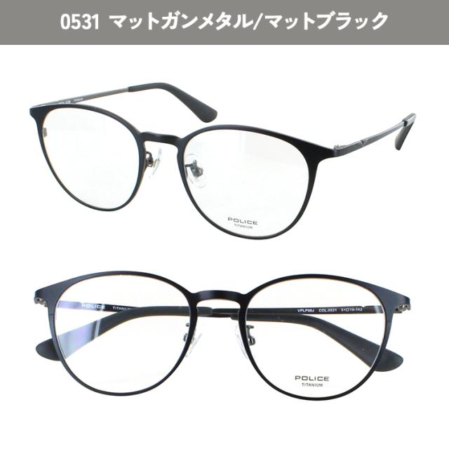 度付き 度なし 調光サングラス メンズ レディース ポリス POLICE ブランド チタンフレーム ボストン メタルタイプ VPLP06J 0530 0531 0C2D 軽量 度あり 近視 近眼 乱視 だて 伊達 クリア グレー調光 ブラウン調光 レンズの色が変わる おしゃれ UVカット_11