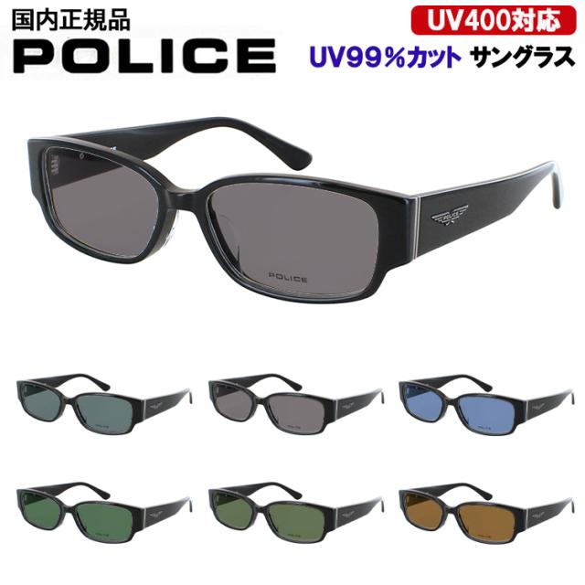 ポリス メンズ レディース サングラス UVカット 運転用 ドライブ チタンフレーム ボストン メタルタイプ VPLP06J 0530 0531 0C2D 軽量 グレー系 ブルー系 グリーン系 ブラウン系 おしゃれ かっこいい ブランド 紫外線99％カット UV400 紫外線対策 日差し 眩しさ 対策