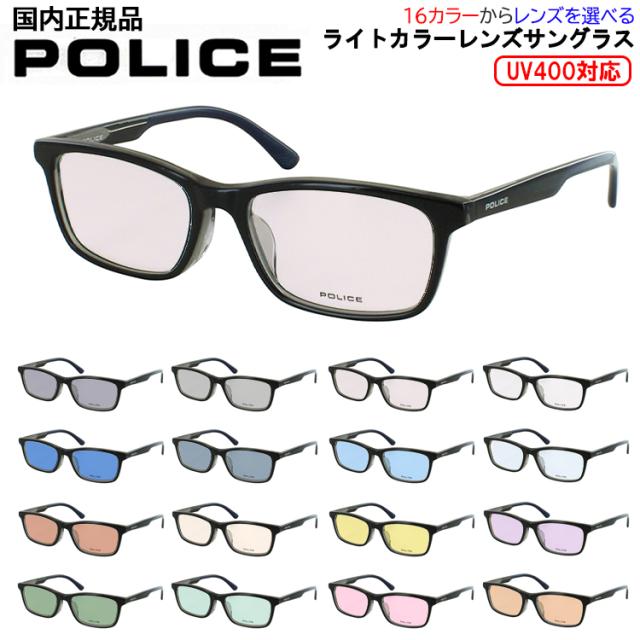 POLICE ポリス サングラス  ポリス POLICE SPLQ10J 2CDP 52 サングラス 2025年モデル ボストン