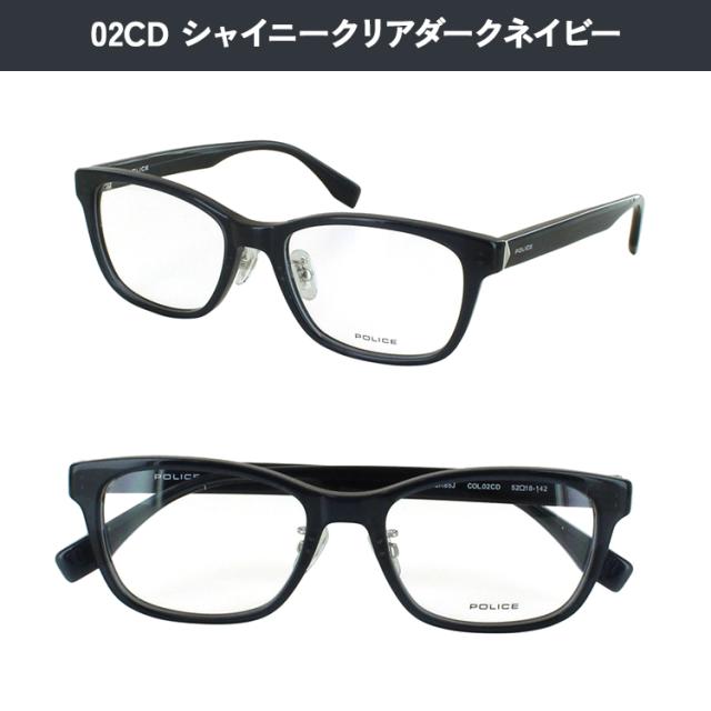 老眼鏡 メンズ ブルーライトカット ポリス リーディンググラス 2025SSモデル ブランド おしゃれ 0.5から 度数+0.25刻み ウェリントン セルフレーム POLICE VPLR85J 0700 0710 02CD クリングス鼻パッド uvカット シニアグラス スマホ老眼鏡 パソコン老眼鏡
