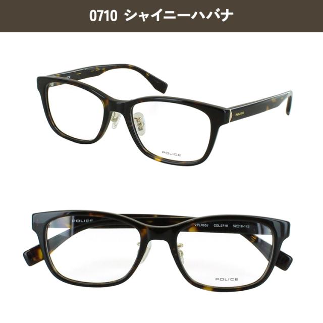老眼鏡 メンズ ブルーライトカット ポリス リーディンググラス 2025SSモデル ブランド おしゃれ 0.5から 度数+0.25刻み ウェリントン セルフレーム POLICE VPLR85J 0700 0710 02CD クリングス鼻パッド uvカット シニアグラス スマホ老眼鏡 パソコン老眼鏡