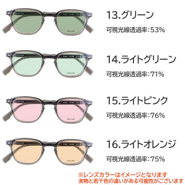 レイバン 調光 サングラス ネオアート RX7256F (RB7256F) 8260 50mm