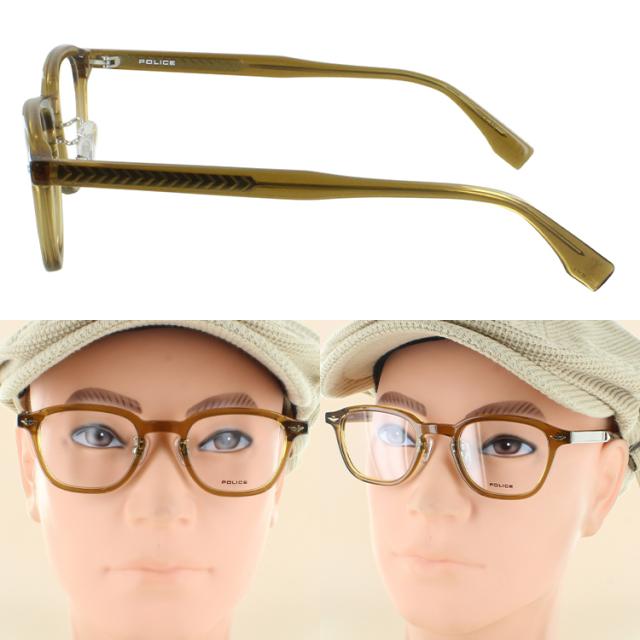 老眼鏡 遠近両用 メンズ レディース おしゃれ 遠近両用メガネ ポリス