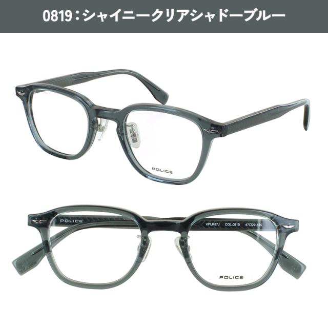 ポリス サングラス メンズ レディース 2025SSモデル UVカット ブランド