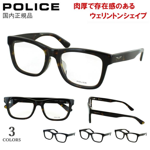 新品 予約商品 逃げ上手の若君 1～22巻 までの全巻セット おすすめ