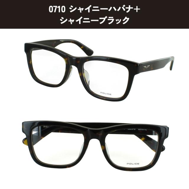 ポリス メンズ サングラス 2025SSモデル UVカット 薄い色 ブランド 肉