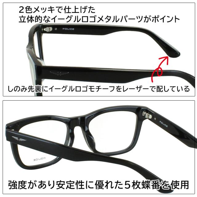 老眼鏡 メンズ ブルーライトカット ポリス リーディンググラス 2025SS
