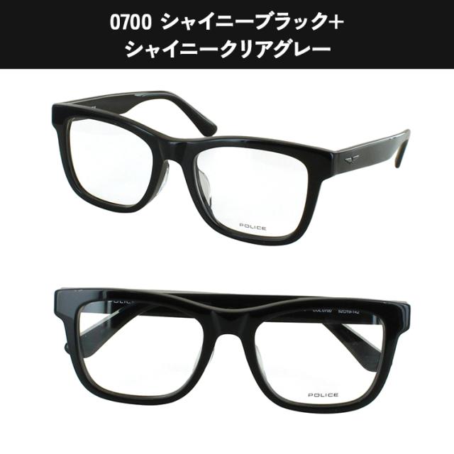 老眼鏡 おしゃれ メンズ 遠近両用 遠近両用メガネメンズ ポリス 2025SSモデル ブランド リーディンググラス 肉厚なウェリントン セルフレーム VPLR88J 0700 ブラック 黒縁 0710 ハバナ 02SN ネイビー 遠くも見える老眼鏡 シニアグラス 男性 40代 50代 60代_13