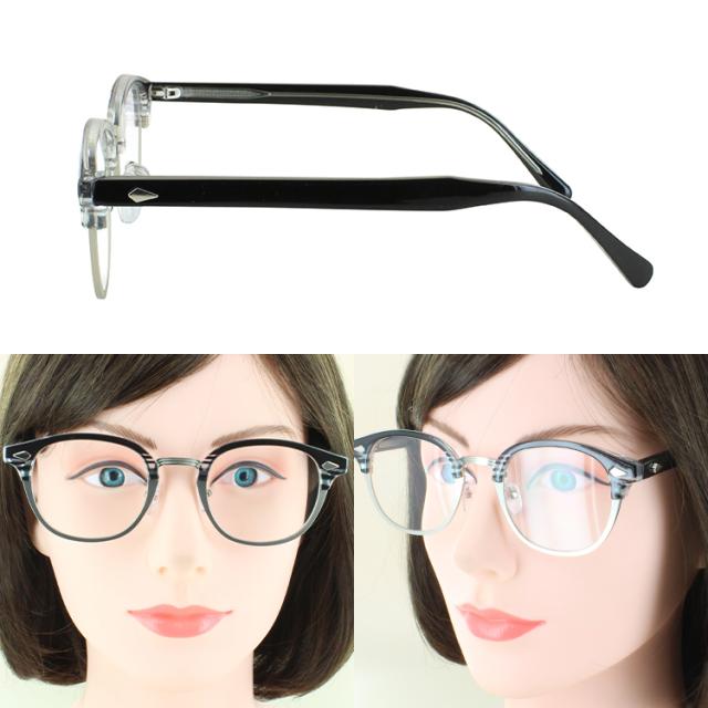 老眼鏡 遠近両用 遠近両用メガネ 遠近両用眼鏡 おしゃれ メンズ 男性