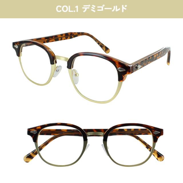 老眼鏡 遠近両用 遠近両用メガネ 遠近両用眼鏡 おしゃれ メンズ 男性