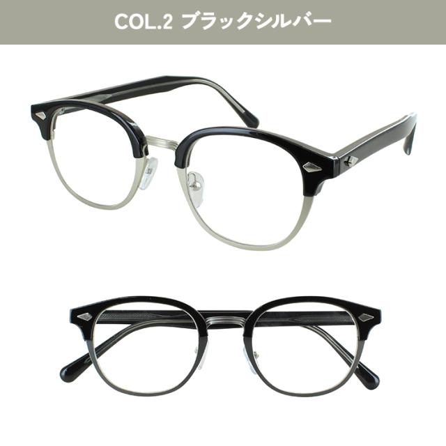 遠近両用メガネ 遠方度なし 老眼 +2.50 ウェリントン 鯖江メガネ 新品 遠近両用メガネ 遠方(度なし) 老眼(+2.50) ウェリントン 鯖江製 新品