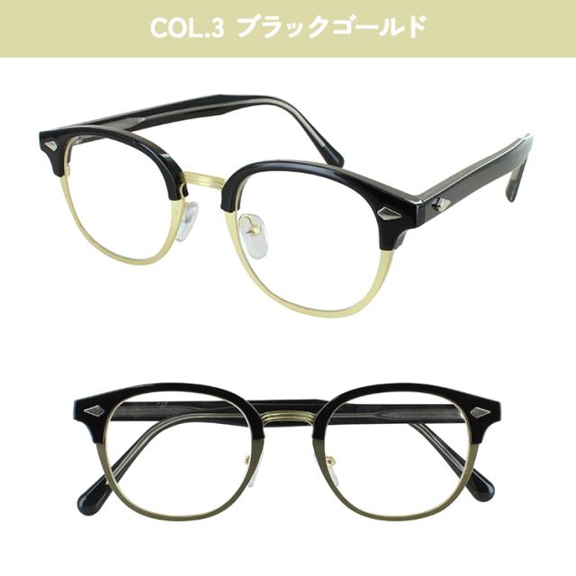 老眼鏡 遠近両用 遠近両用メガネ 遠近両用眼鏡 おしゃれ メンズ 男性 レディース 女性 境目なし バイフォーカル ボスリントン サーモントブロー jjk1030 クリングス鼻パッド 遠くも見える シニアグラス 男性 女性 40代 50代 60代 老眼鏡 遠近両用 遠近両用メガネ 遠近両用眼鏡 おしゃれ メンズ 男性