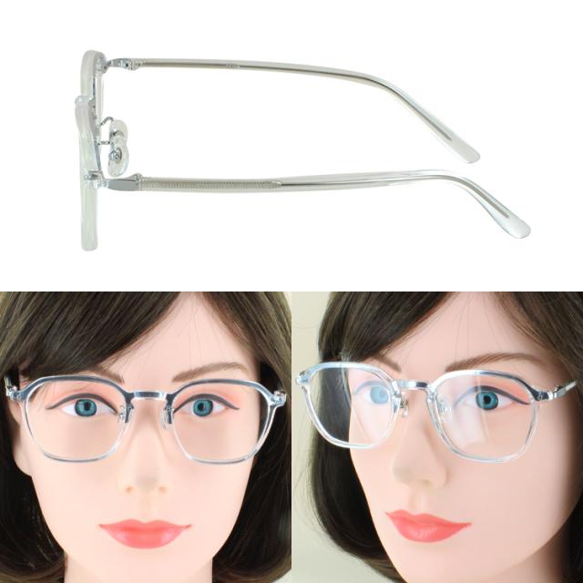 老眼鏡 遠近両用 中近両用 メガネ レディース メンズ おしゃれ