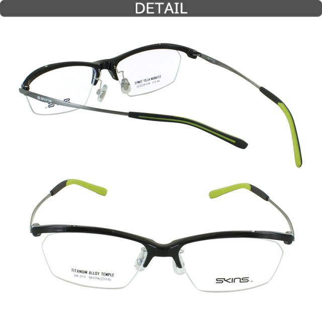 ブルーライトカット メガネ PC眼鏡 度付き メガネ 度入り 度なし 眼鏡