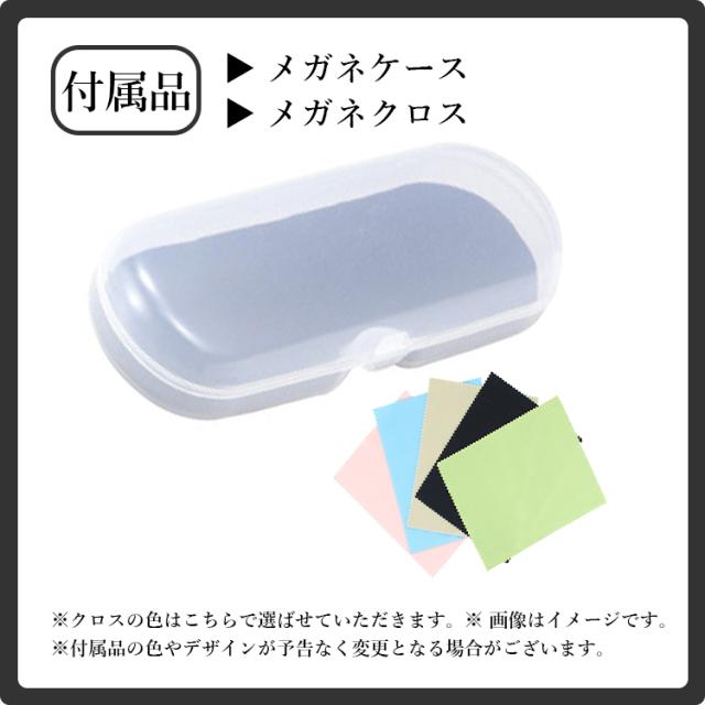 スポーツサングラス メンズ UVカット 薄い色 薄色サングラス ブランド