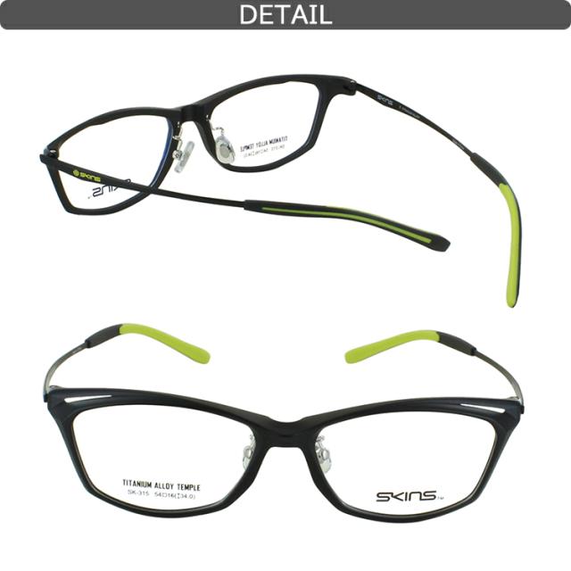 ブルーライトカット 老眼鏡 メンズ 0.5から 0.25刻みで選べる