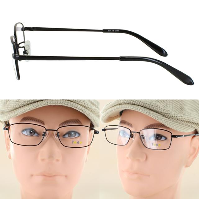 老眼鏡 遠近両用 メンズ おしゃれ 遠近両用メガネ 遠近両用眼鏡