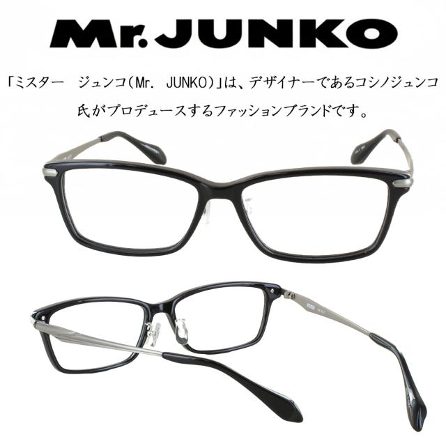 老眼鏡 ブルーライトカット 少し大きめ XLサイズ メンズ 男性 おしゃれ