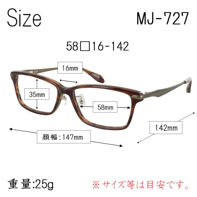 老眼鏡 ブルーライトカット 少し大きめ XLサイズ メンズ 男性 おしゃれ