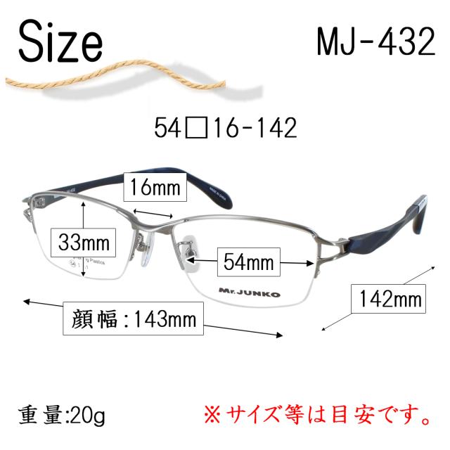 度付き メガネ 度あり 眼鏡 度付きメガネ ハーフリム メタルフレーム