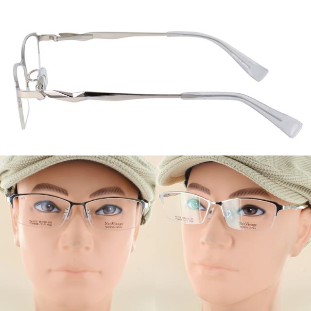 度付き メガネ 眼鏡 日本製 メイドインジャパン メンズ 男性 近視 遠視