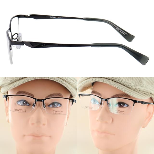 サングラス メンズ 日本製 ゴルフ専用レンズ イーグルビュー メイド